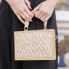 Janelle Straw Box Purse Beige